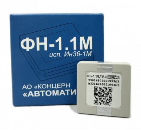 Фискальный накопитель АО Концерн Автоматика