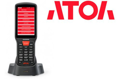 Программа для ЭВМ «Mark.Scan» (LifeTime)