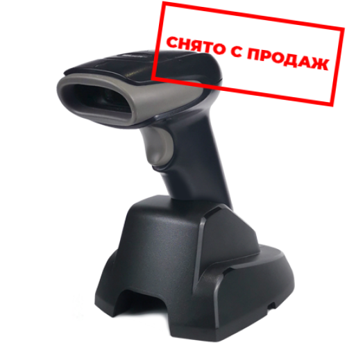 Беспроводной 2D сканер штрих-кода Winson WNI-6213
