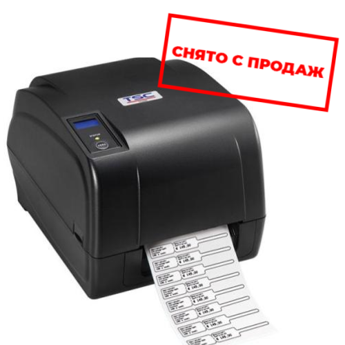 TSC TA310