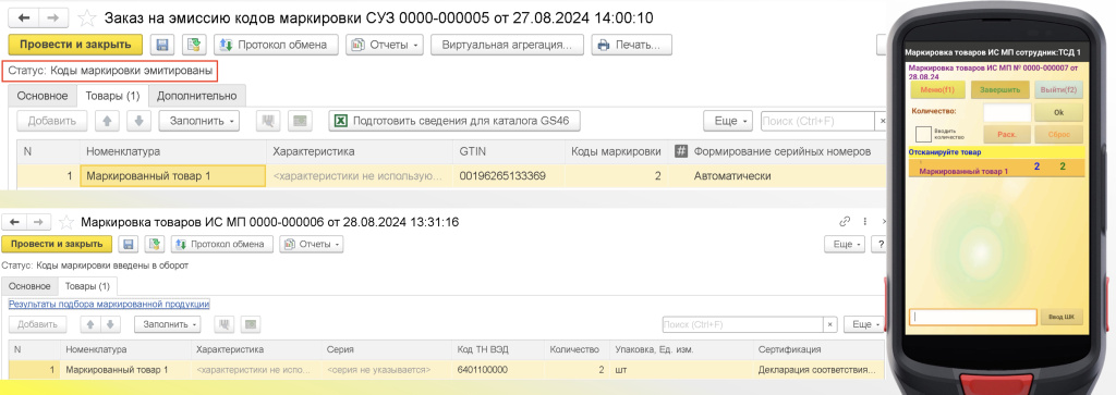 1726821764477.jpeg 1726821764477.jpeg